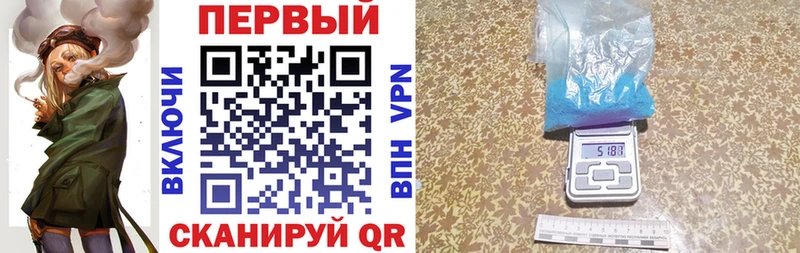 АМФ 98%  блэк спрут tor  Жуковка  наркошоп 