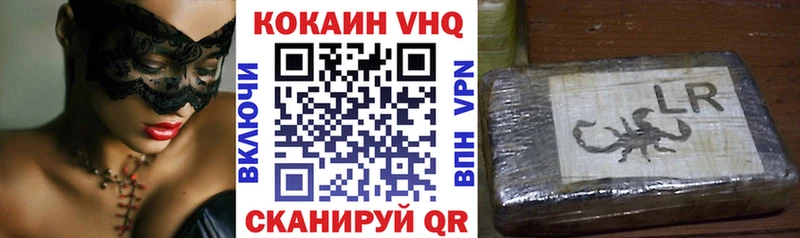 kraken как войти  Жуковка  Кокаин Перу 