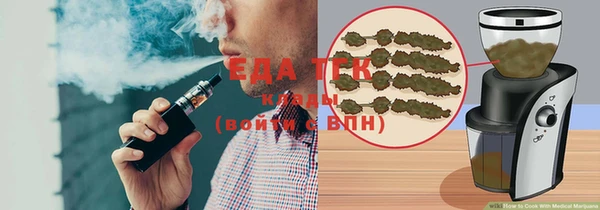 прущая мука Гусев