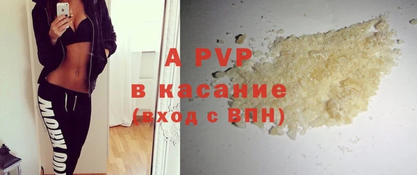 кокаин перу Горнозаводск