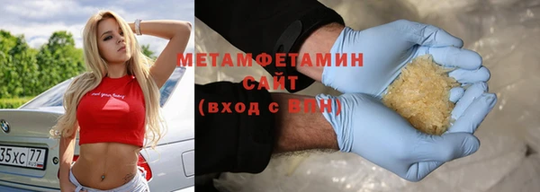 a pvp Волосово
