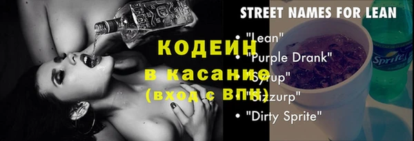 кокаин колумбия Туринск