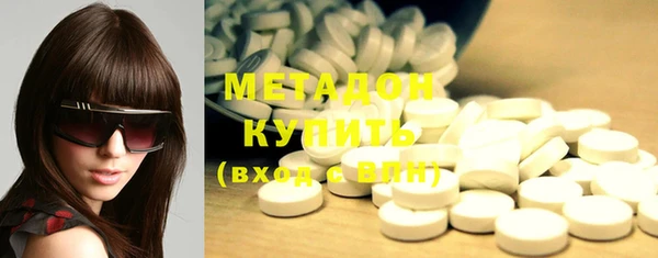 меф VHQ Гусь-Хрустальный