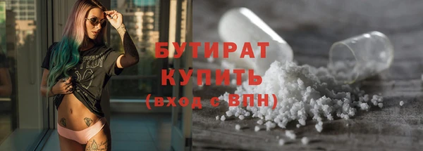 кокаин перу Горнозаводск