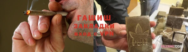 ECSTASY Тутаев