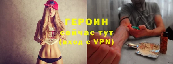 мет Вязьма