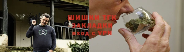 кокаин перу Горнозаводск