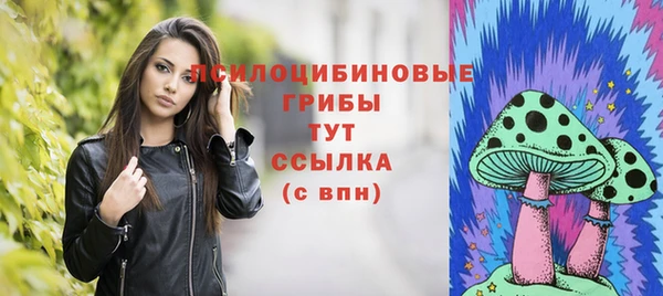 мефедрон мука Горняк