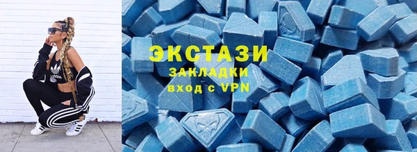 мефедрон мука Горняк