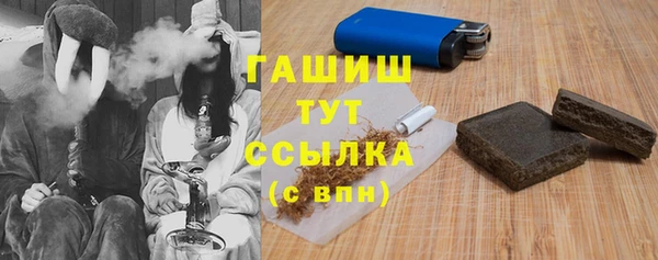 прущая мука Гусев