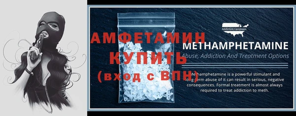 кокаин перу Горнозаводск