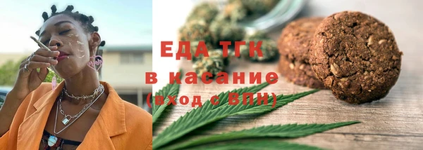 PSILOCYBIN Горно-Алтайск