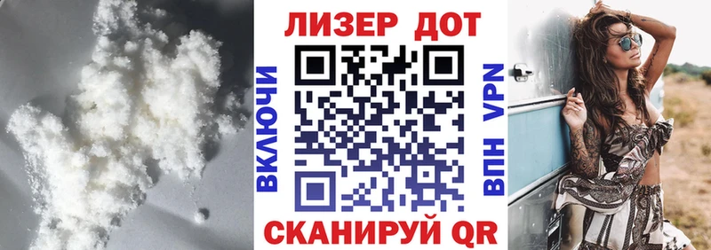 ЛСД экстази кислота  Жуковка 