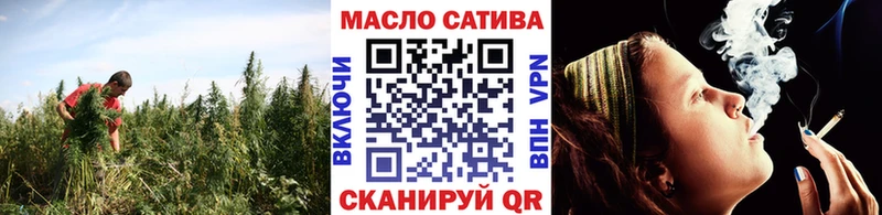 ТГК Wax  Жуковка 
